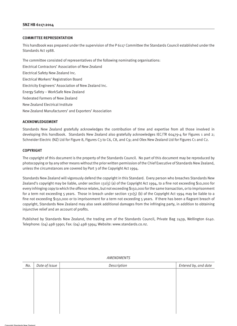 SNZ HB 6117-2014.pdf_第2页