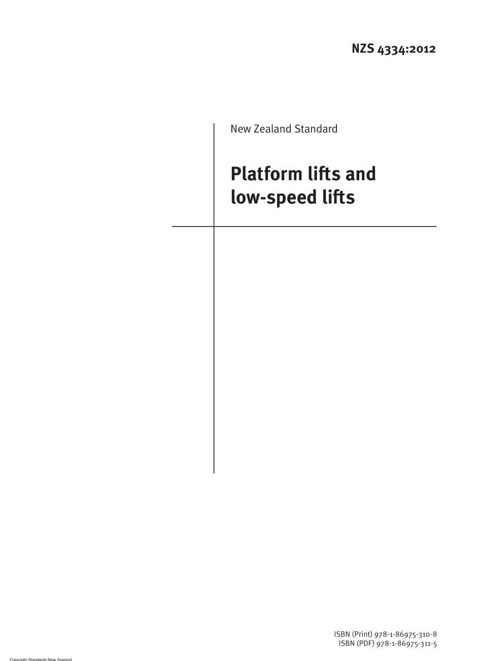 NZS 4334-2012.pdf_第3页