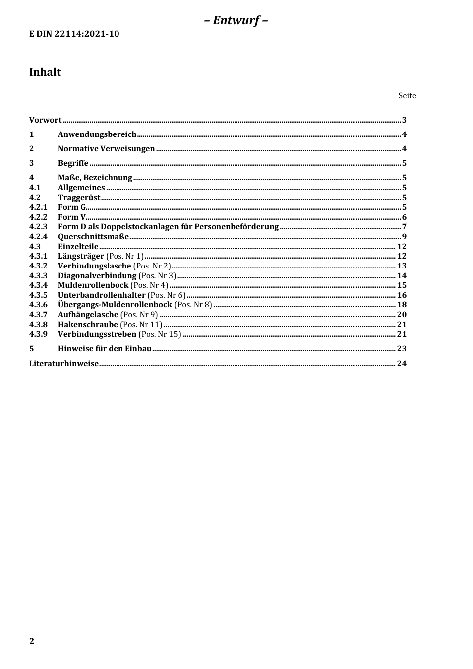 DIN_22114_E__2021-10.pdf_第2页