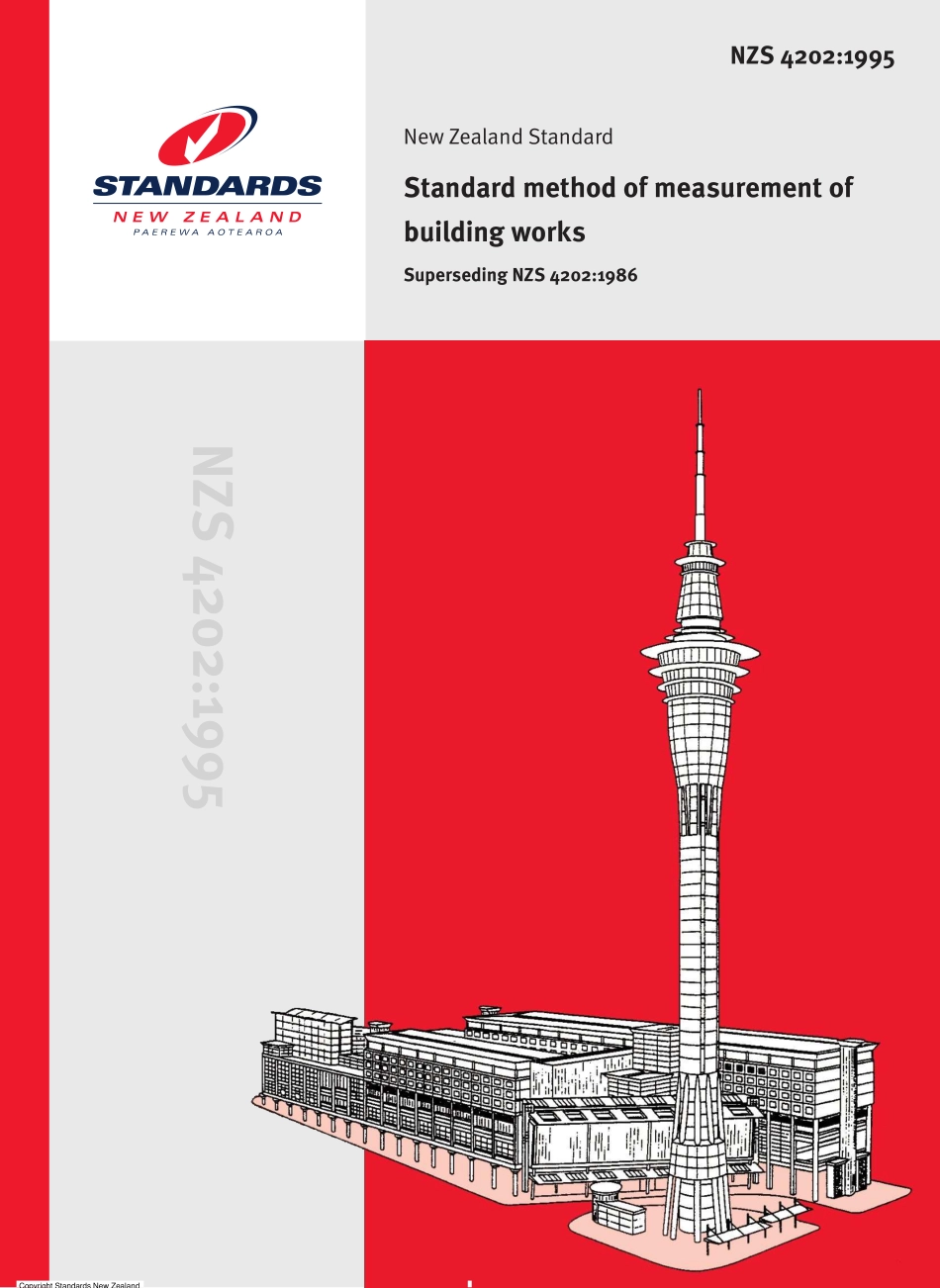 NZS 4202-1995.pdf_第1页