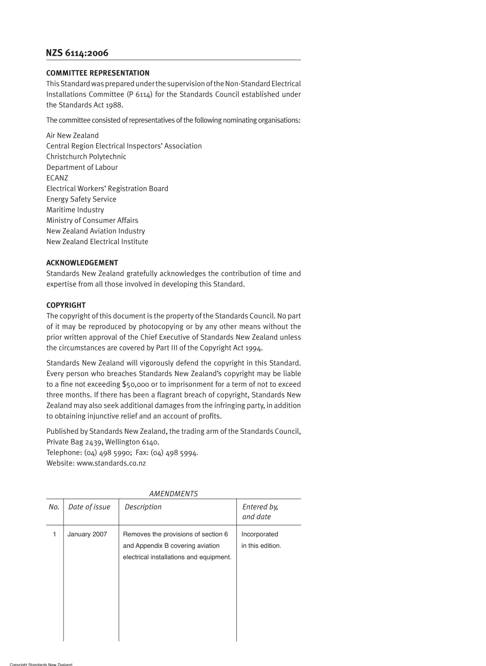 NZS 6114-2006 (2007).pdf_第2页