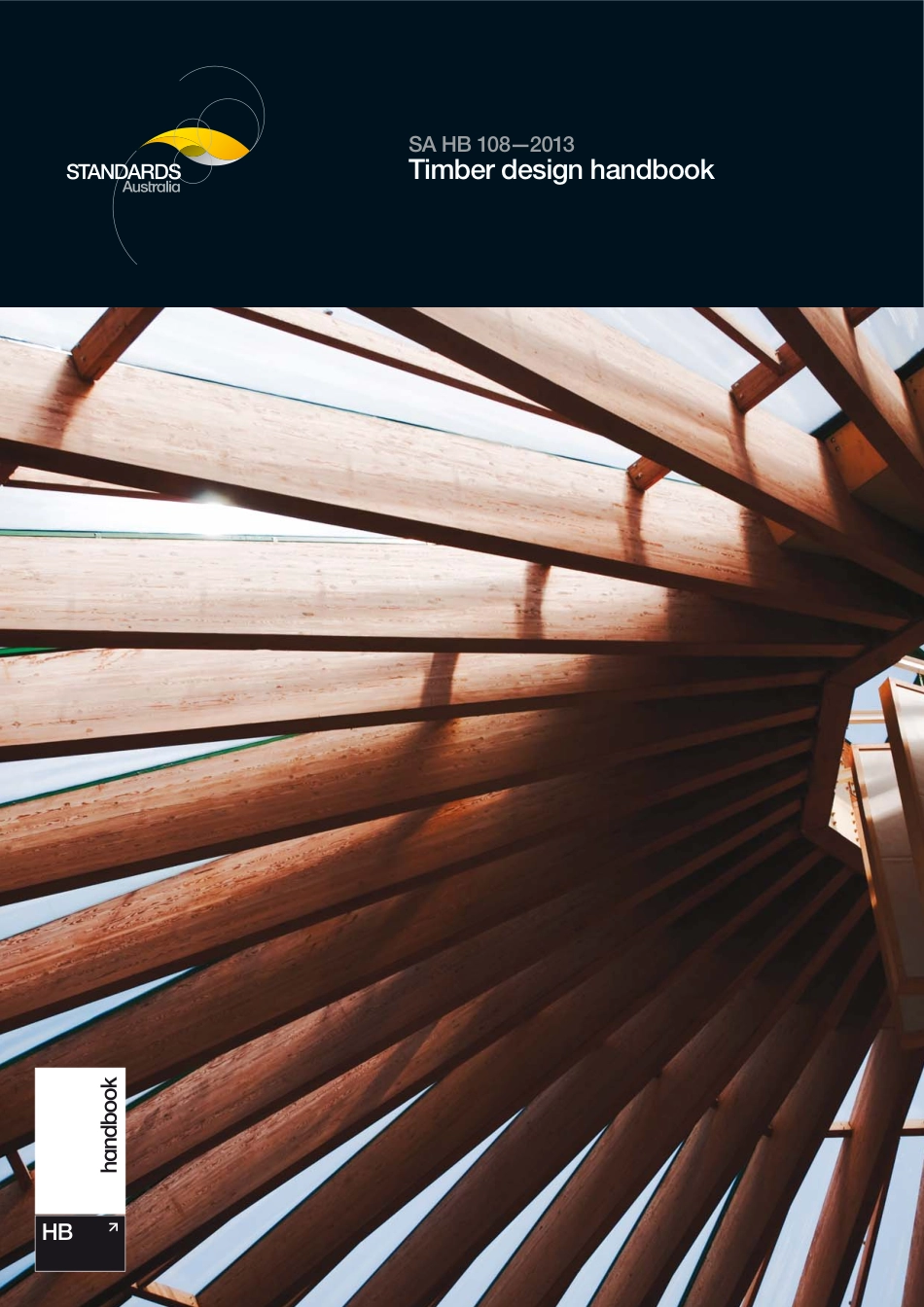 SA HB 108-2013.pdf_第1页