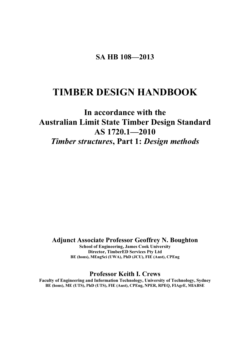 SA HB 108-2013.pdf_第2页