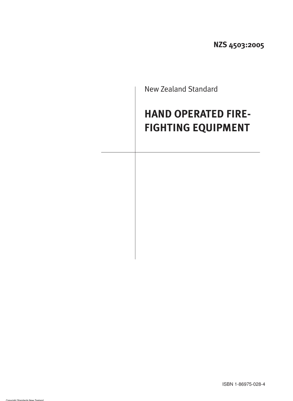 NZS 4503-2005 (2006).pdf_第3页