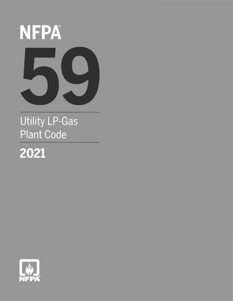 NFPA 59, 2021.pdf_第1页