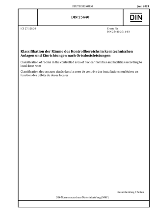 DIN_25440__2021-06.pdf