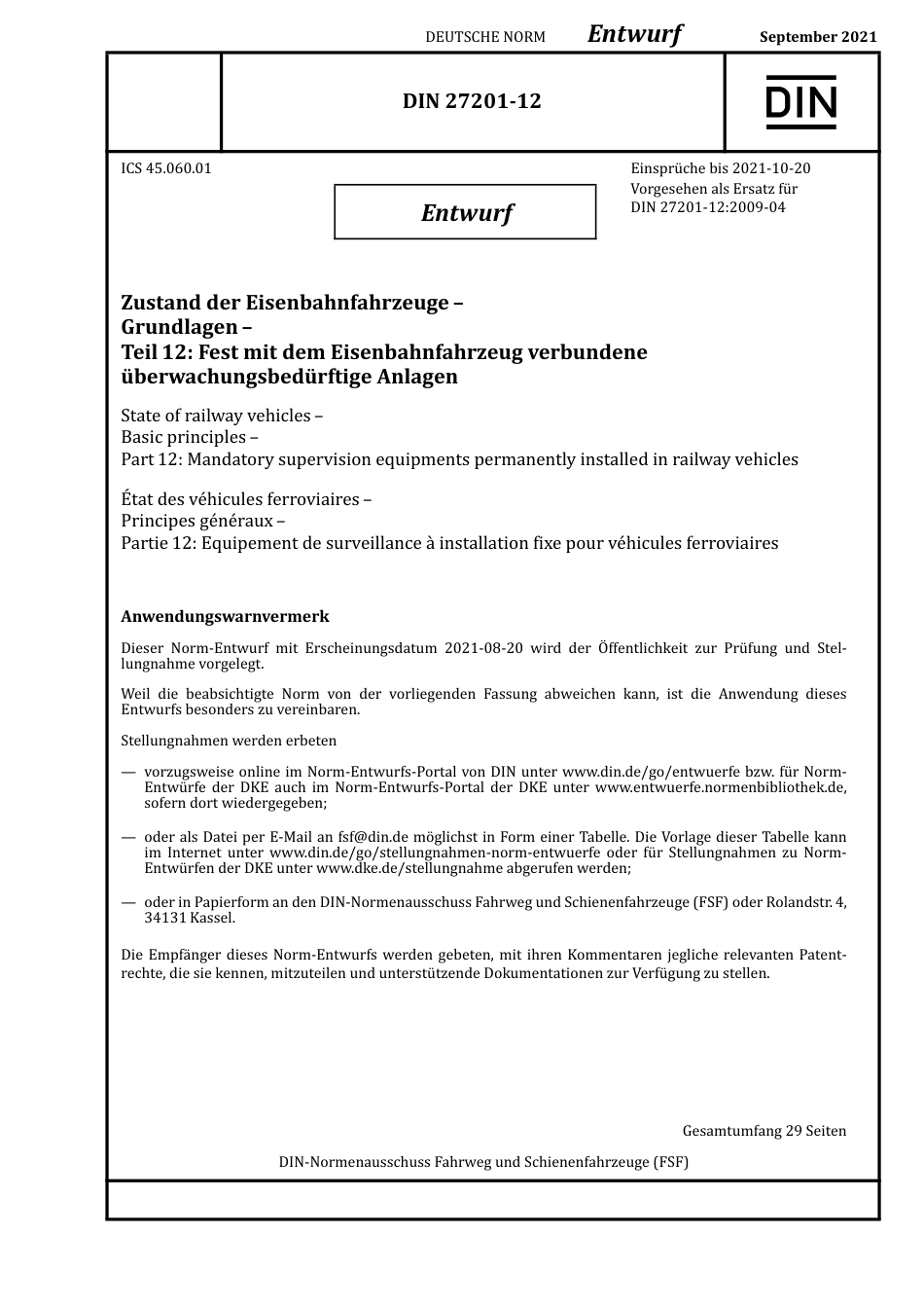 DIN_27201-12_E__2021-09.pdf_第1页