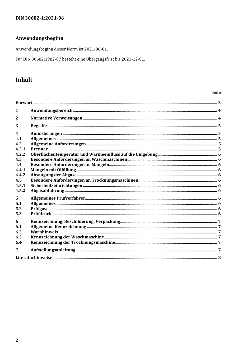 DIN_30682-1__2021-06.pdf_第2页