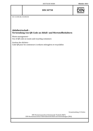 DIN_30758__2021-10.pdf