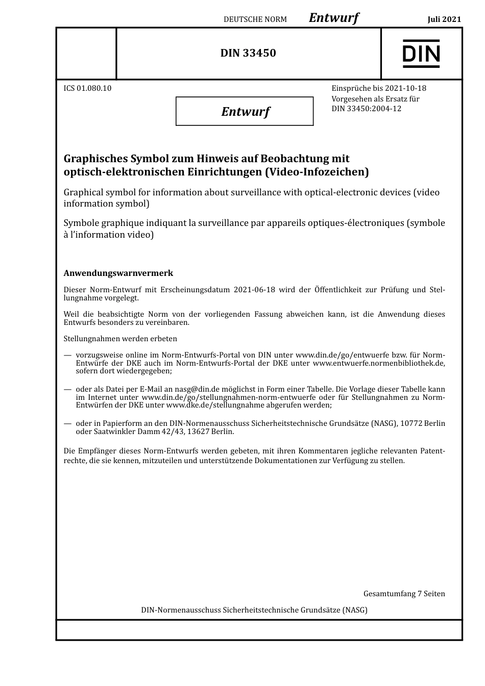 DIN_33450_E__2021-07.pdf_第1页