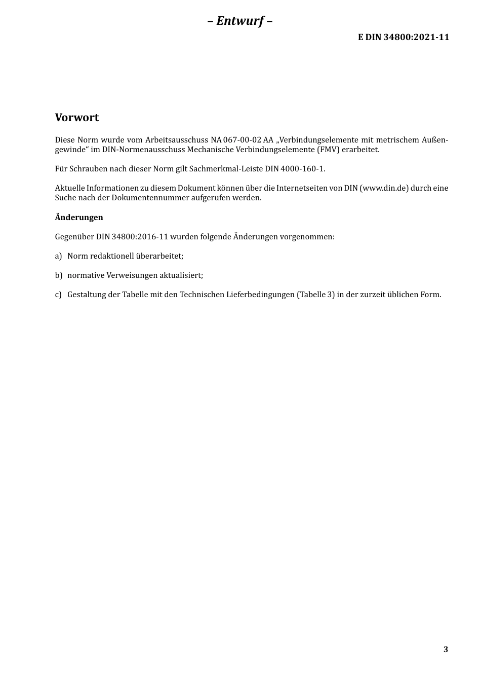 DIN_34800_E__2021-11.pdf_第3页