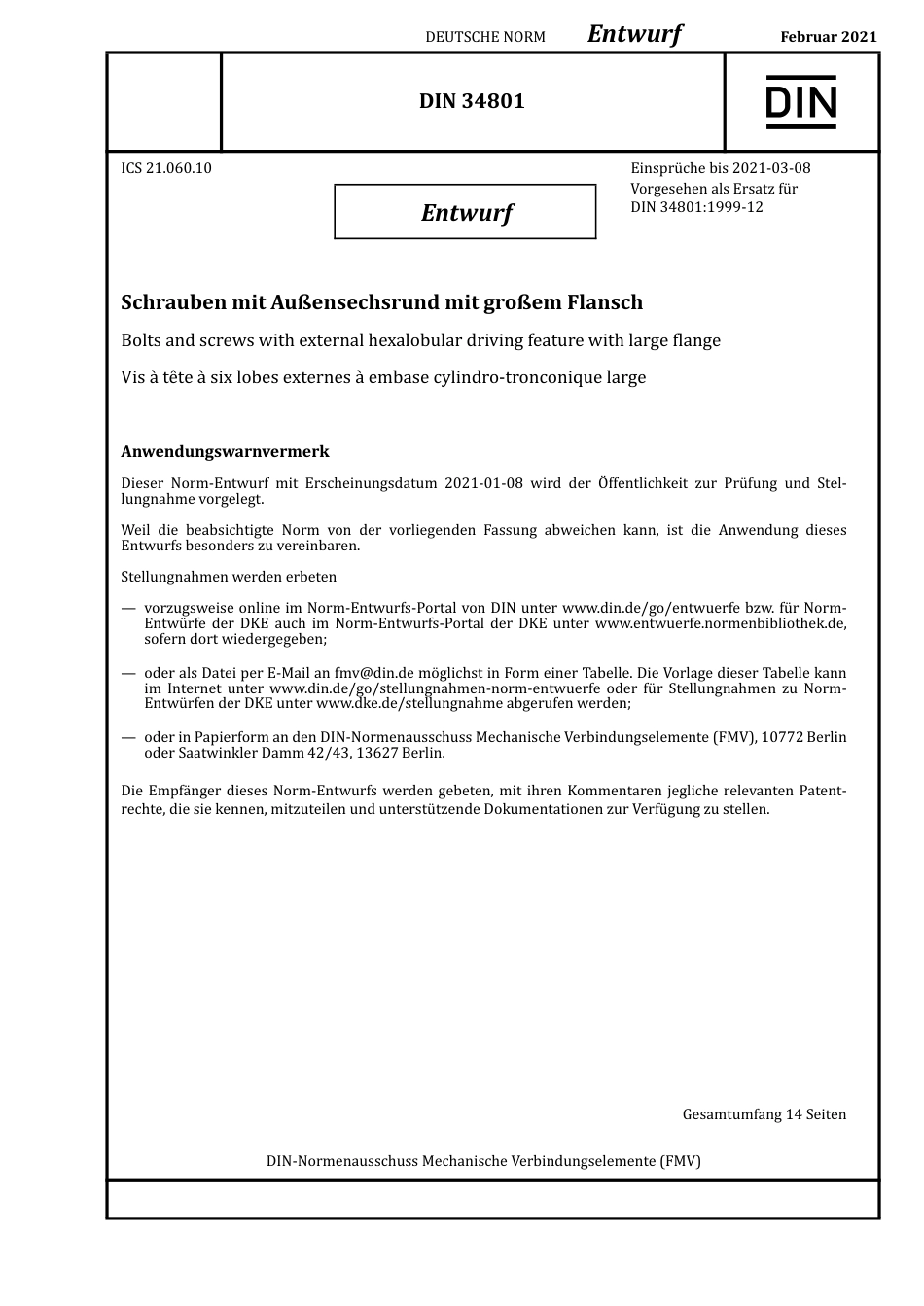 DIN_34801_E__2021-02.pdf_第1页