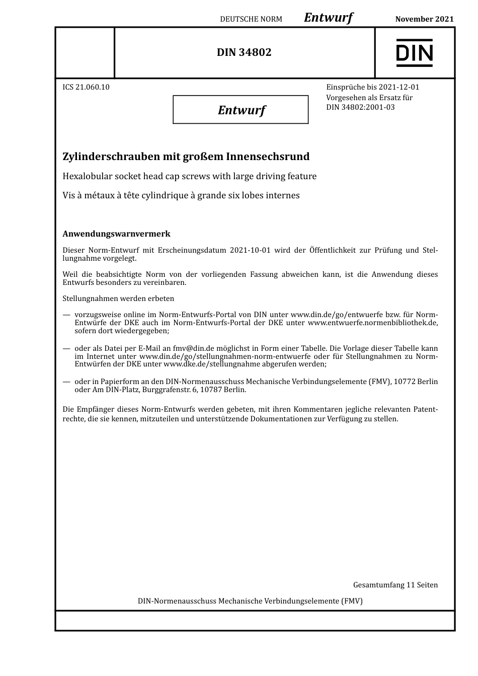 DIN_34802_E__2021-11.pdf_第1页