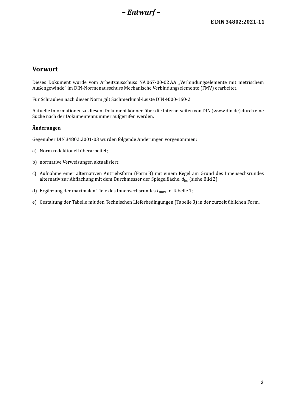 DIN_34802_E__2021-11.pdf_第3页