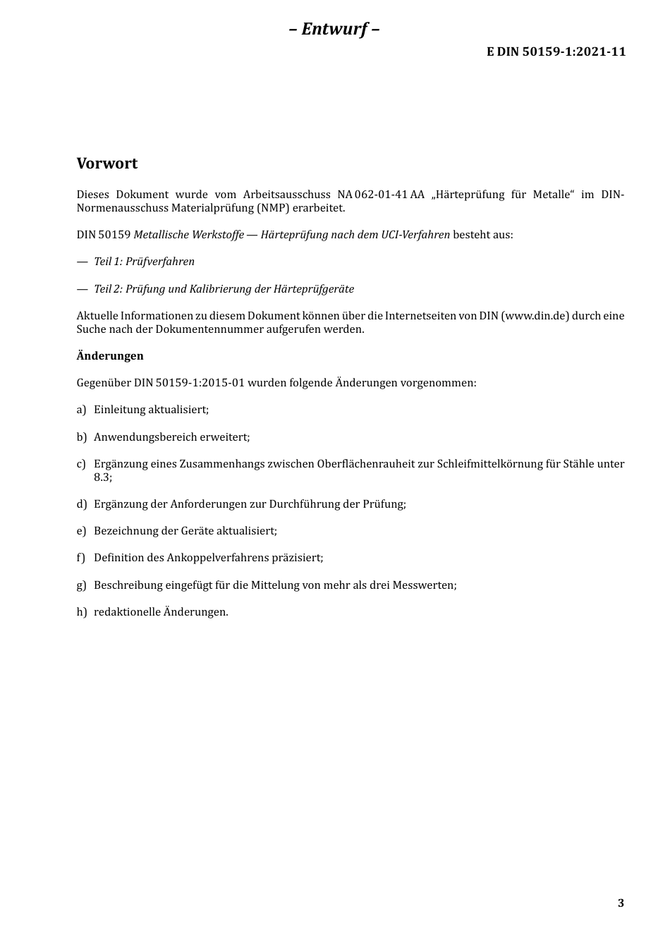 DIN_50159-1_E__2021-11.pdf_第3页