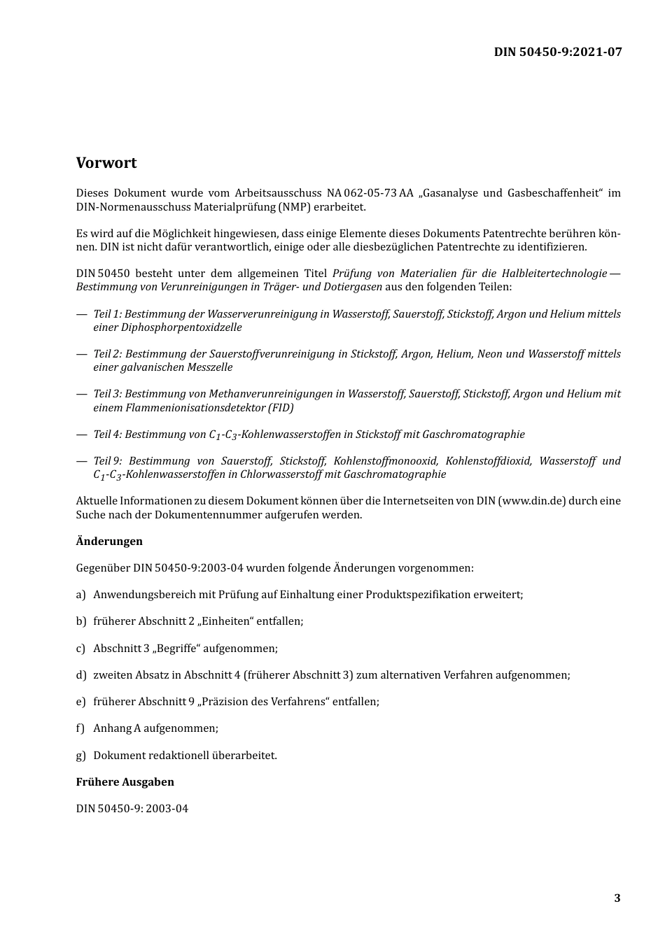 DIN_50450-9__2021-07.pdf_第3页