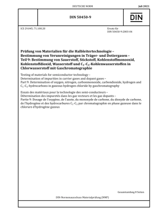 DIN_50450-9__2021-07.pdf