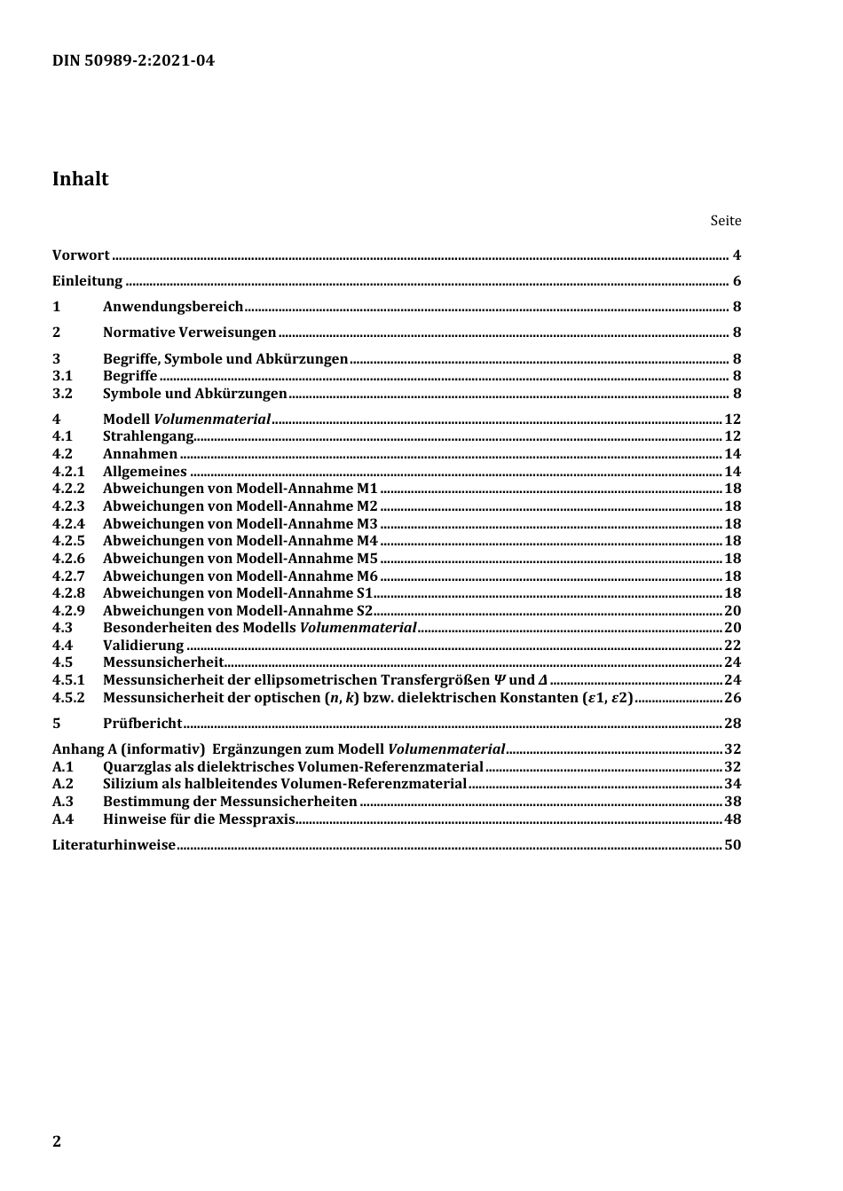 DIN_50989-2__2021-04.pdf_第2页