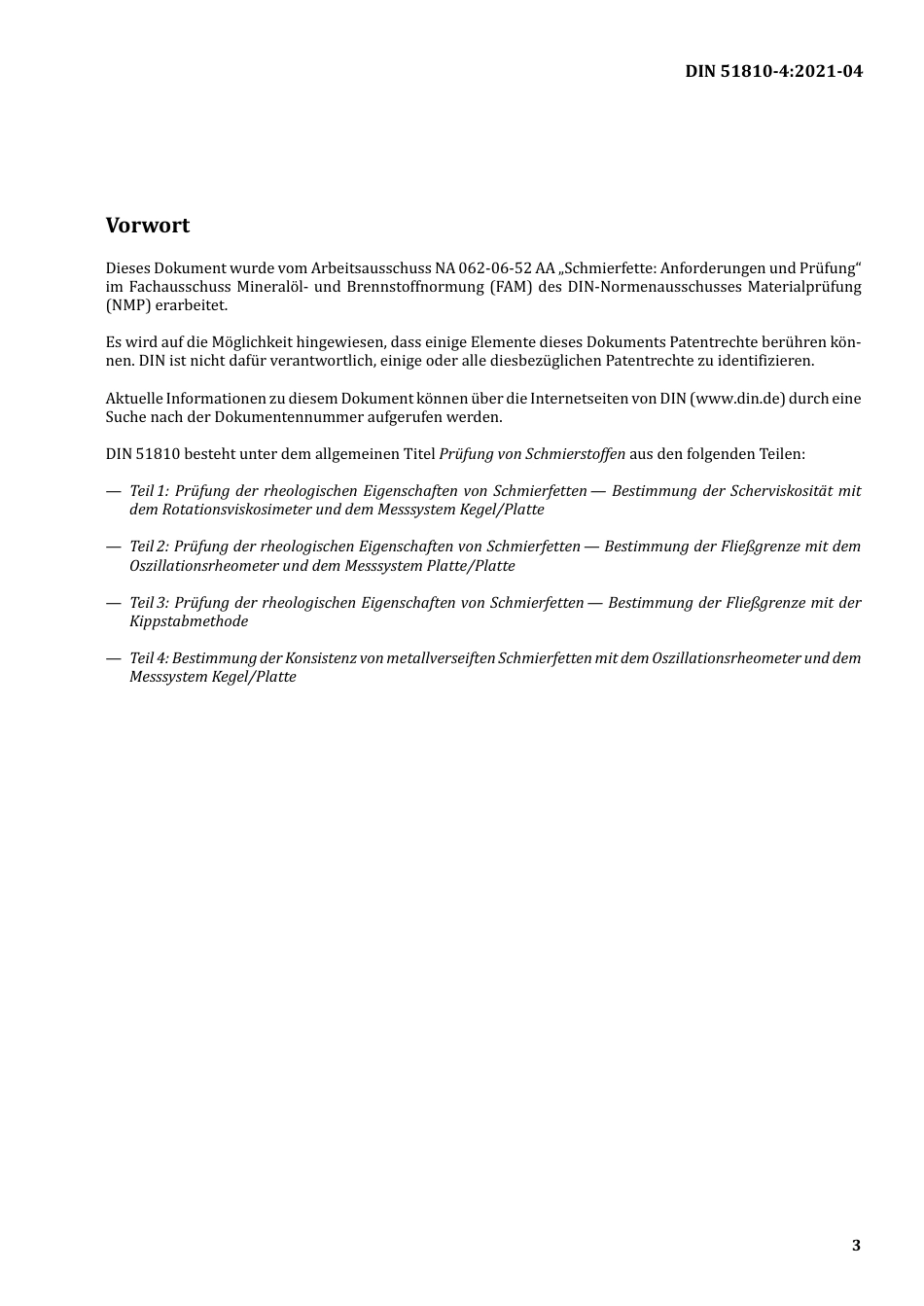 DIN_51810-4__2021-04.pdf_第3页