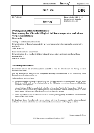 DIN_51908_E__2021-09.pdf