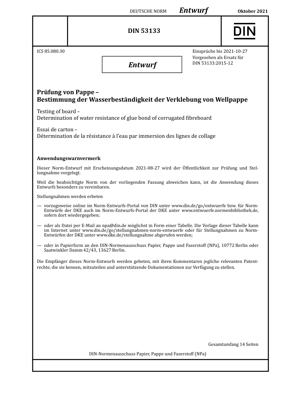 DIN_53133_E__2021-10.pdf_第1页