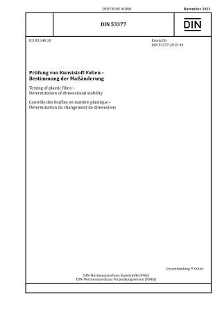 DIN_53377__2021-11.pdf