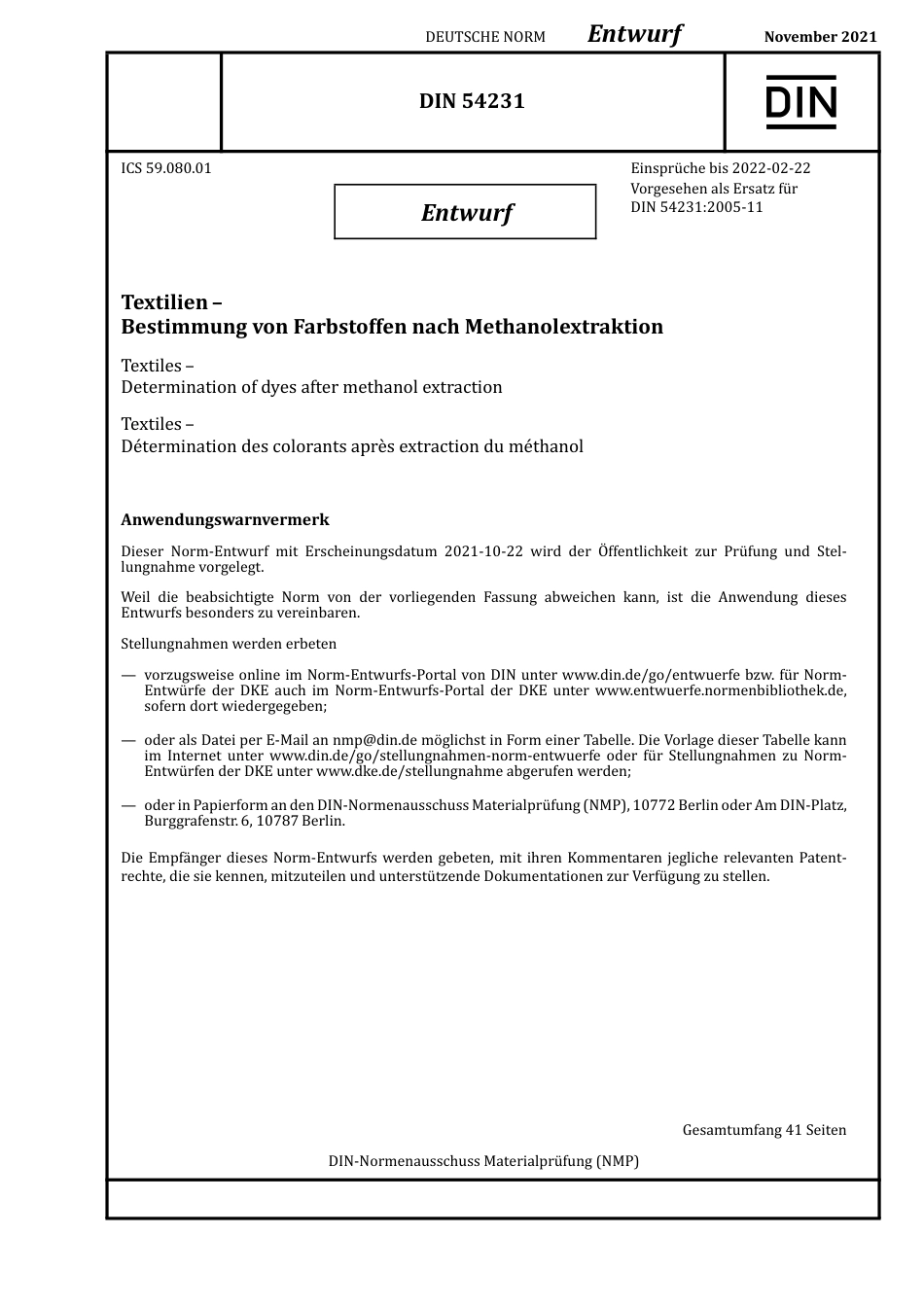DIN_54231_E__2021-11.pdf_第1页