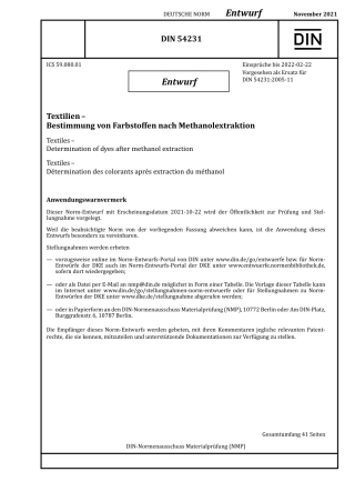 DIN_54231_E__2021-11.pdf