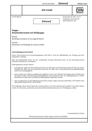 DIN_54608_E__2021-10.pdf