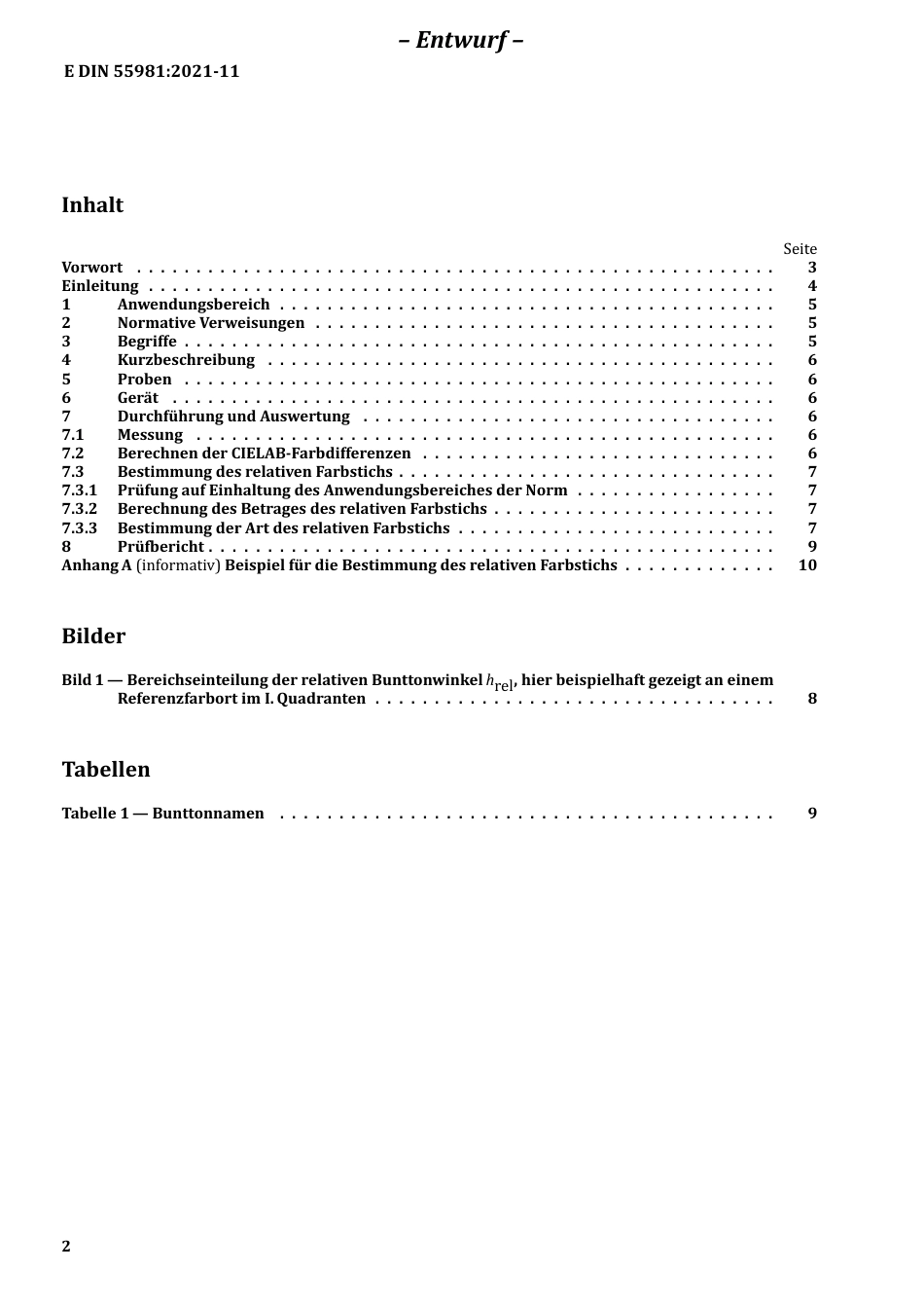 DIN_55981_E__2021-11.pdf_第2页