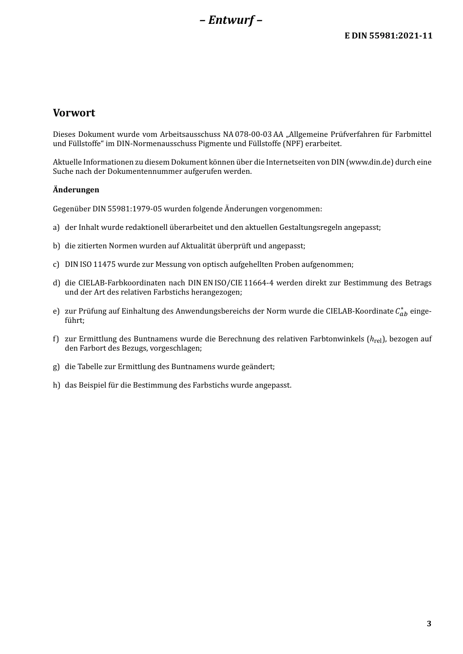 DIN_55981_E__2021-11.pdf_第3页