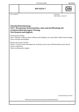 DIN_58220-7__2021-04.pdf
