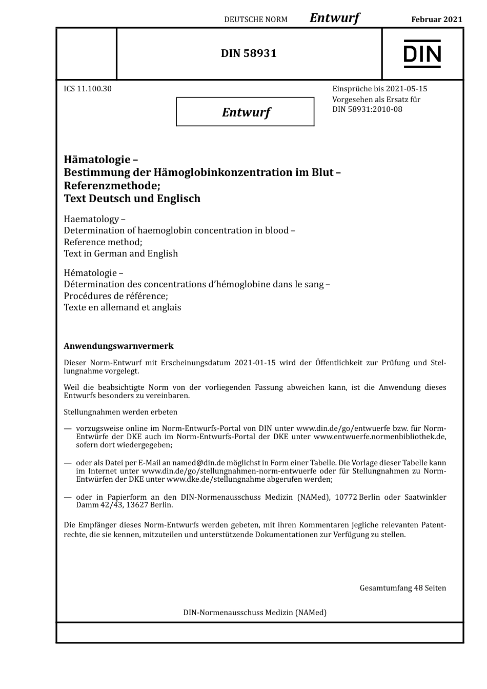 DIN_58931_E__2021-02.pdf_第1页