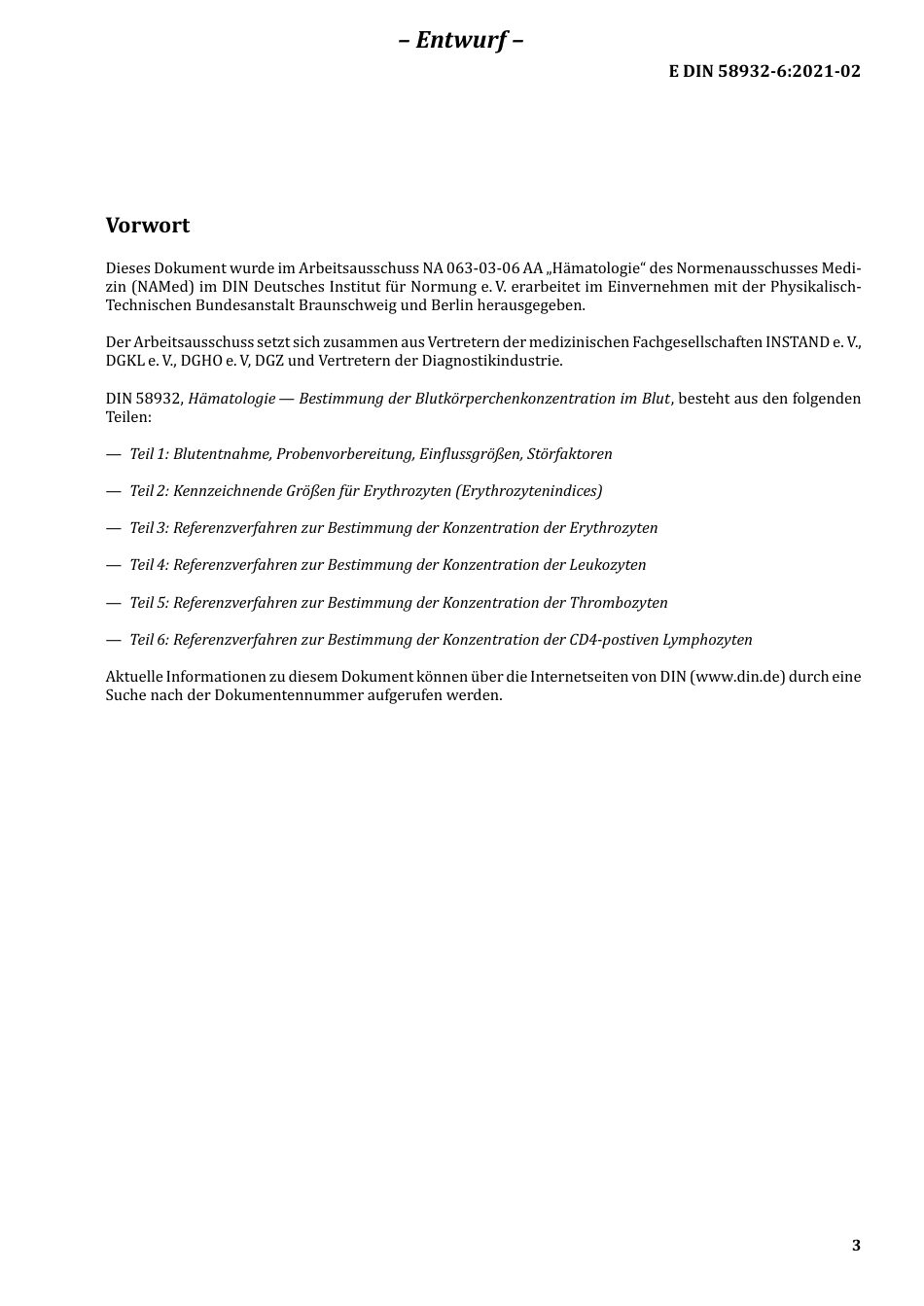 DIN_58932-6_E__2021-02.pdf_第3页