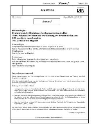 DIN_58932-6_E__2021-02.pdf