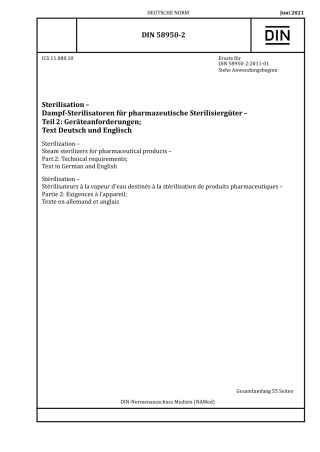 DIN_58950-2__2021-06.pdf