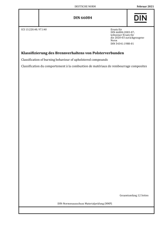 DIN_66084__2021-02.pdf