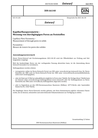 DIN_66140_E__2021-06.pdf
