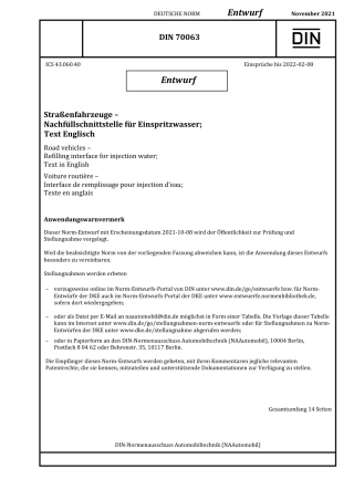 DIN_70063_E__2021-11.pdf