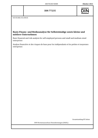 DIN_77235__2021-10.pdf