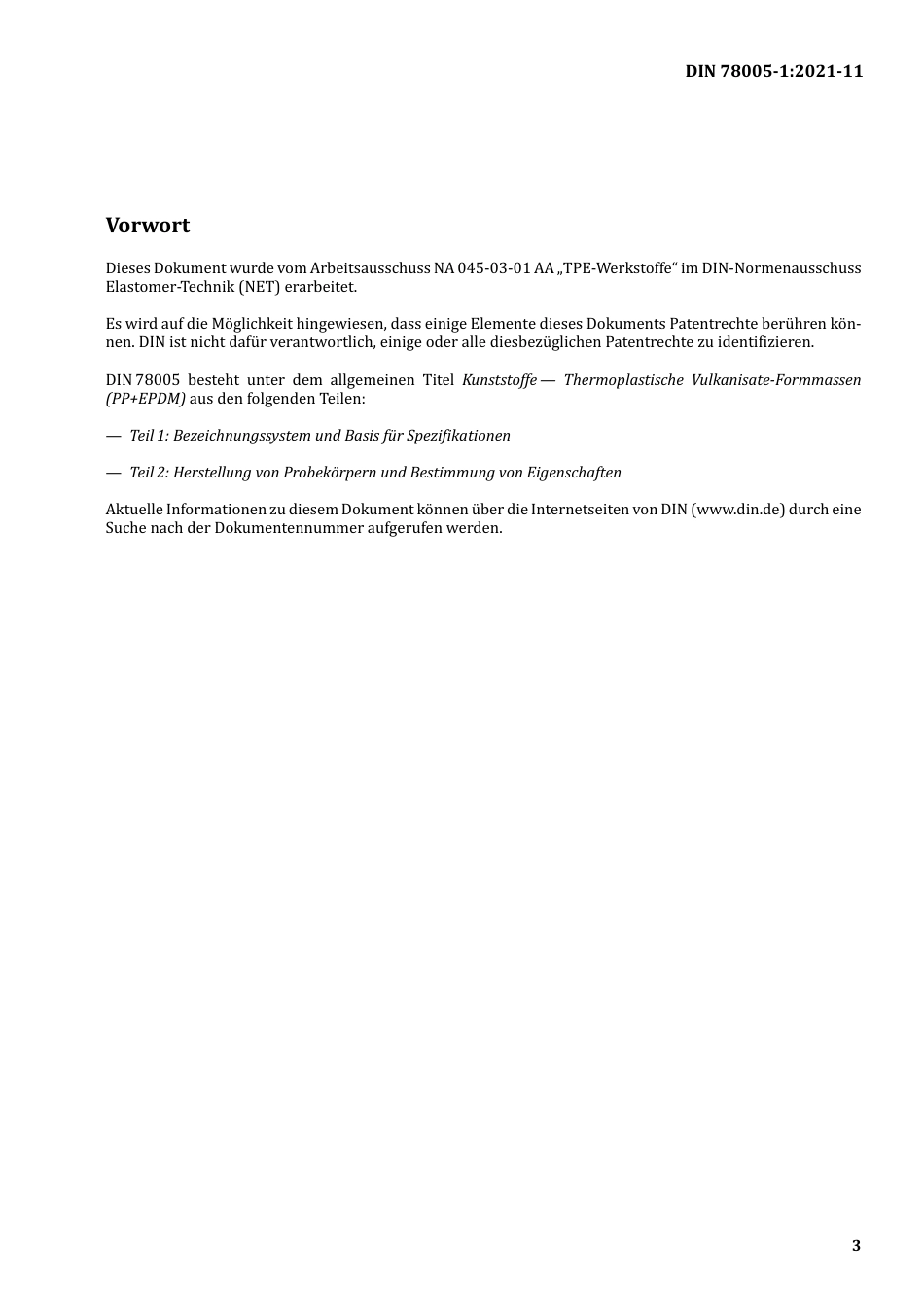 DIN_78005-1__2021-11.pdf_第3页