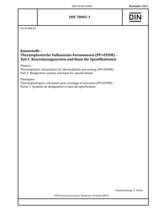 DIN_78005-1__2021-11.pdf