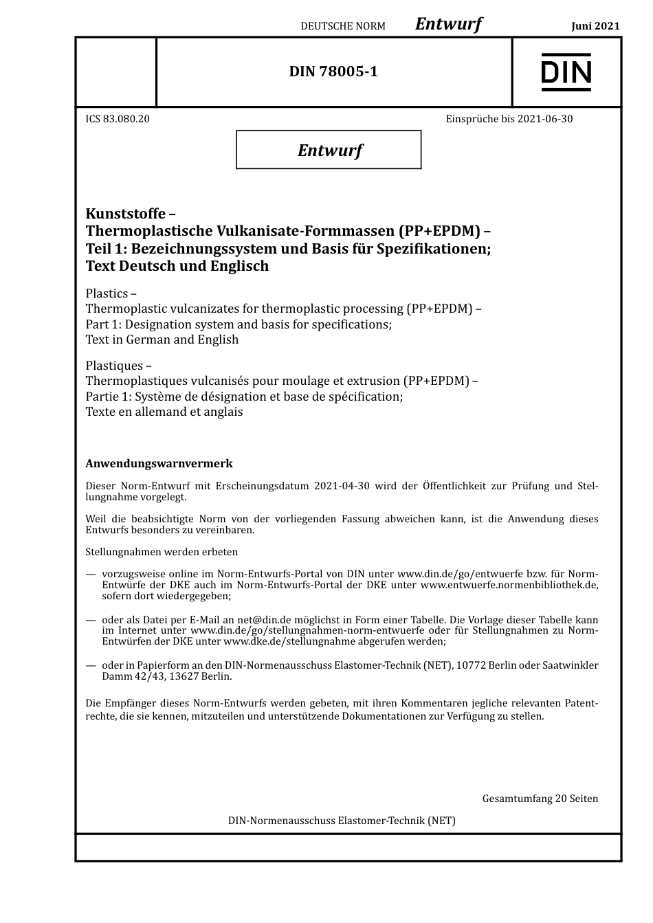 DIN_78005-1_E__2021-06.pdf_第1页