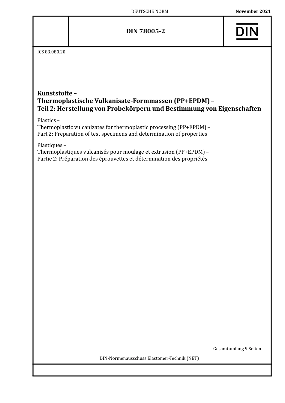 DIN_78005-2__2021-11.pdf_第1页