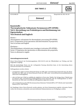 DIN_78005-2_E__2021-06.pdf