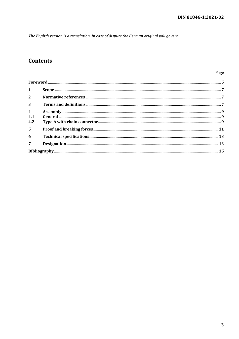 DIN_81846-1__2021-02.pdf_第3页