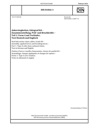 DIN_81846-1__2021-02.pdf