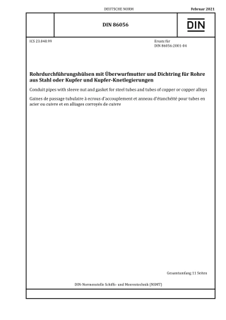 DIN_86056__2021-02.pdf