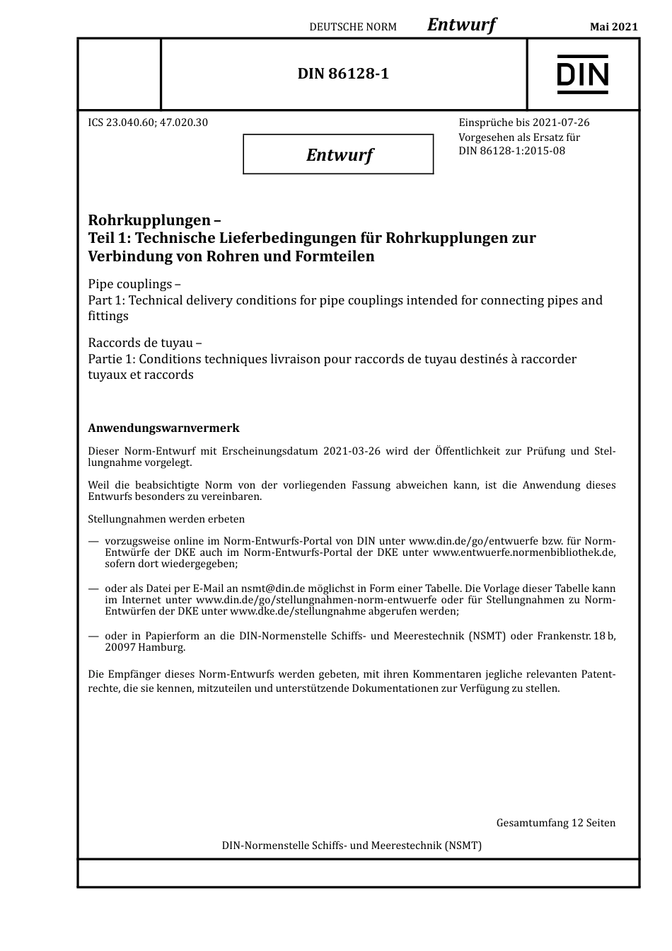 DIN_86128-1_E__2021-05.pdf_第1页