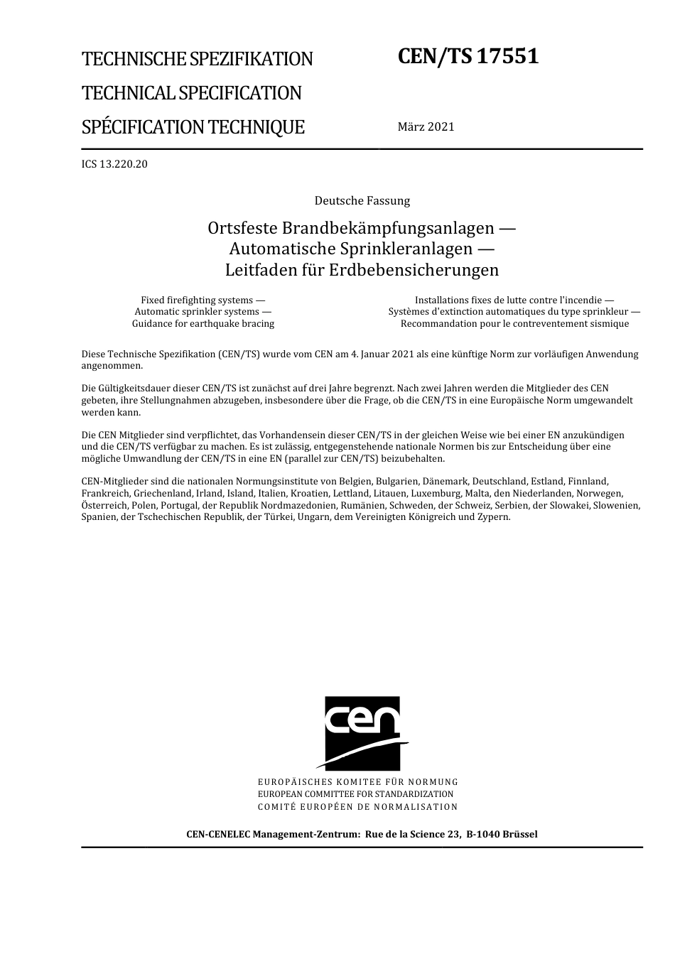 DIN_CEN_TS_17551__2021-06.pdf_第3页